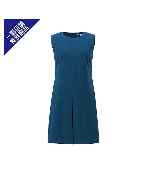 UNIQLO（ユニクロ）の「WOMEN ポンチワンピース（ノースリーブ）＋E（ワンピース・レディース・DARK GRAY/BLUE/BLACK・S/M/L）」の3枚目の写真
