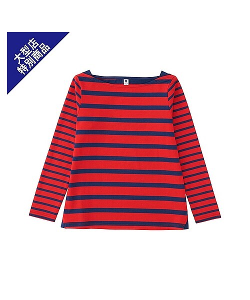 UNIQLO（ユニクロ）の「GIRLS ボーダークルーネックT（長袖）＋（その他トップス・キッズ・OFF WHITE/GRAY/PINK/RED/BLUE・110/120/130/140/150）」の5枚目の写真