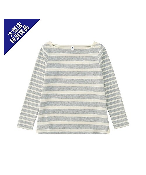 UNIQLO（ユニクロ）の「GIRLS ボーダークルーネックT（長袖）＋（その他トップス・キッズ・OFF WHITE/GRAY/PINK/RED/BLUE・110/120/130/140/150）」の2枚目の写真