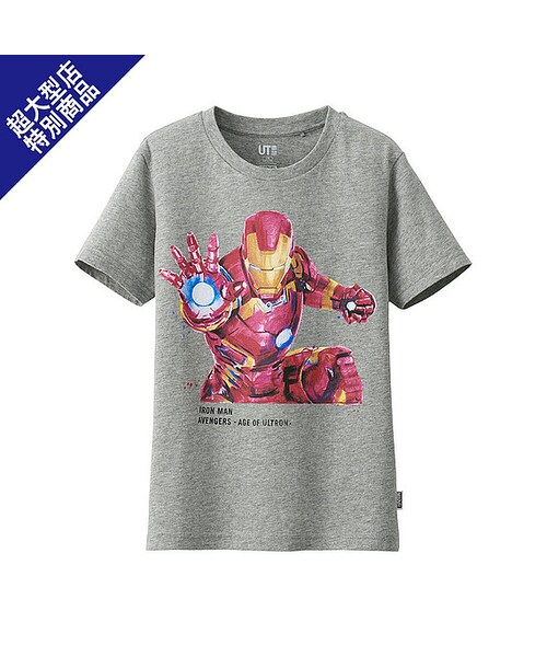 UNIQLO(ユニクロ)の「BOYS アベンジャーズグラフィックT(半袖)(Tシャツ/カットソー・キッズ・GRAY 03/BLUE 67・150/130/110/140/120)」の1枚目の写真