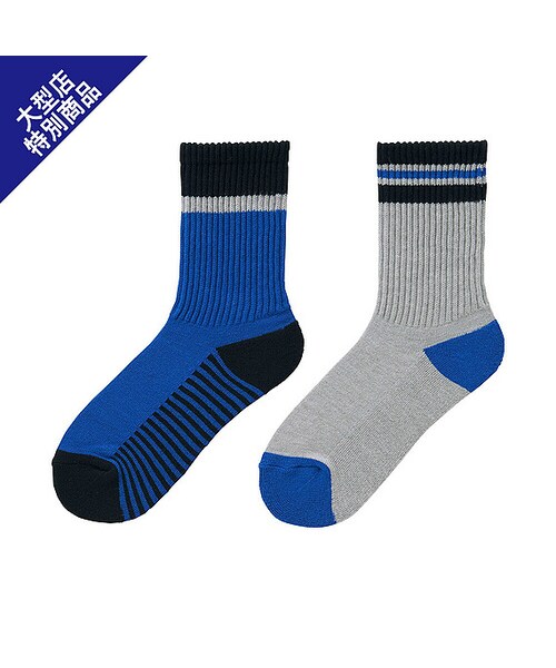UNIQLO（ユニクロ）の「BOYS レギュラーソックス（2足組）（その他アンダーウェア/インナー・キッズ・RED 16/BLUE 67・S/M/M/L）」の2枚目の写真