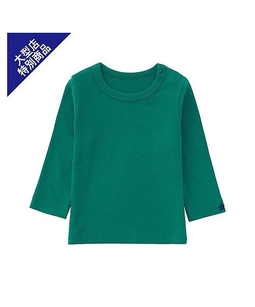 UNIQLO(ユニクロ)の「BABY クルーネックT(刺繍・長袖)(ロンパース・キッズ・DARK GRAY/PURPLE/GREEN/PINK/OFF WHITE/RED/BLACK/BLUE・100/80/90)」の4枚目の写真