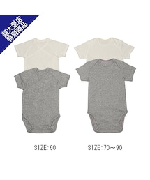 UNIQLO | BABY クルーネックボディ（無地・半袖・2枚組）＋E(その他ベビー用品)