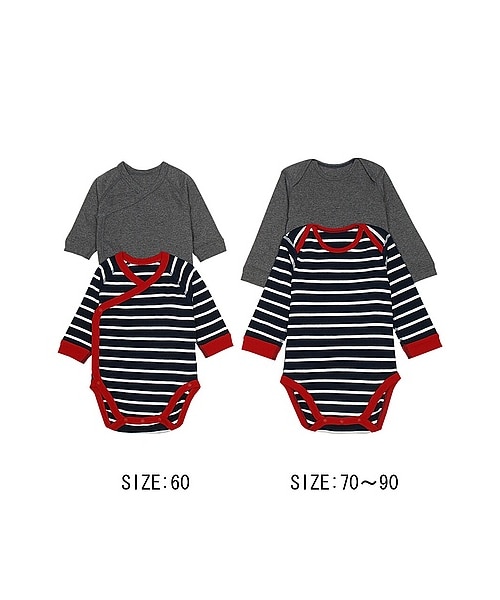 UNIQLO(ユニクロ)の「BABY クルーネックボディ(ボーダー・2枚組・長袖)(ロンパース・キッズ・NAVY/GRAY・60/70/80/90)」の1枚目の写真
