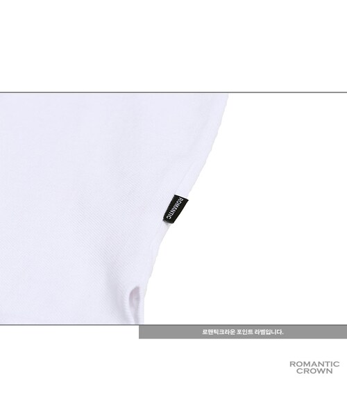 ROMANTIC CROWN（ロマンティッククラウン）の「GOOD LIFE HENRYNECK PK TEE_WHITE（その他・メンズ・기타）」の6枚目の写真