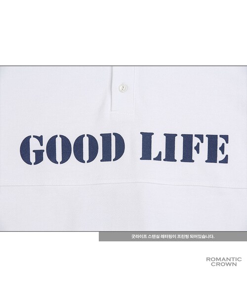 ROMANTIC CROWN（ロマンティッククラウン）の「GOOD LIFE HENRYNECK PK TEE_WHITE（その他・メンズ・기타）」の4枚目の写真