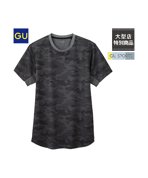 Ｔ様おまとめ GU（ジーユー）の「（GU）スポーツT（カモフラ・半袖）A（MEN