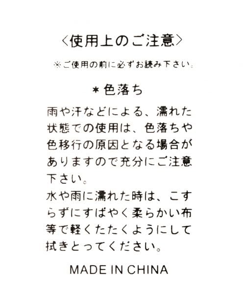 BLISS POINT(ブリスポイント)の「15AW_BASIC2WAYミニトート(バッグ・レディース・ブラック/パイソン/ボルドー/キャメル・ONE SIZE)」の11枚目の写真
