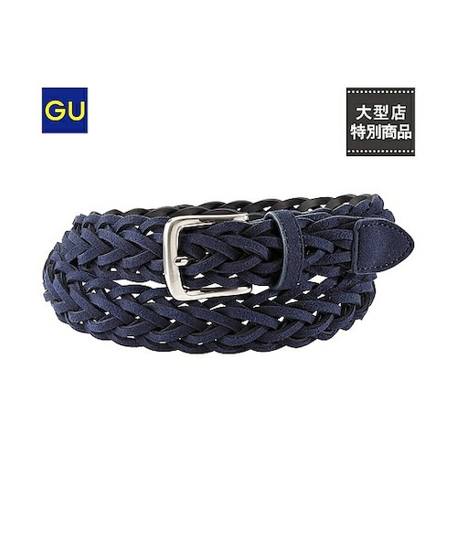 GU(ジーユー)の「(GU)メッシュベルト(スウェードタッチ)(MEN ⁄ ベルト・メンズ・BLACK/DARK BROWN/NAVY・M/L)」の3枚目の写真