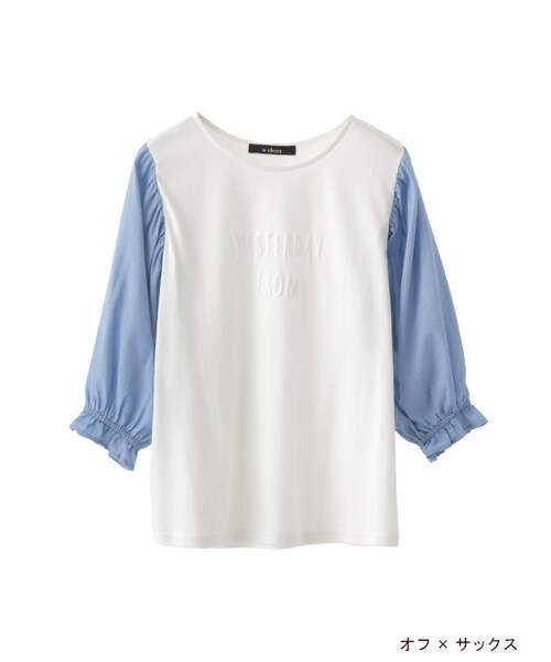 w closet（ダブルクローゼット）の「異素材プリント入りプルオーバー（トップス・レディース・オフホワイト/オフ×サックス/ブラック・FREE）」の3枚目の写真