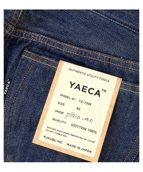 YAECA（ヤエカ）の「Denim Seamless Standard（その他・メンズ・原色）」の7枚目の写真