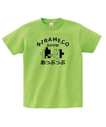 NIRAME.CO | 【残り１枚】増量カフェオーレ　ピーコート(シャツ/ブラウス)