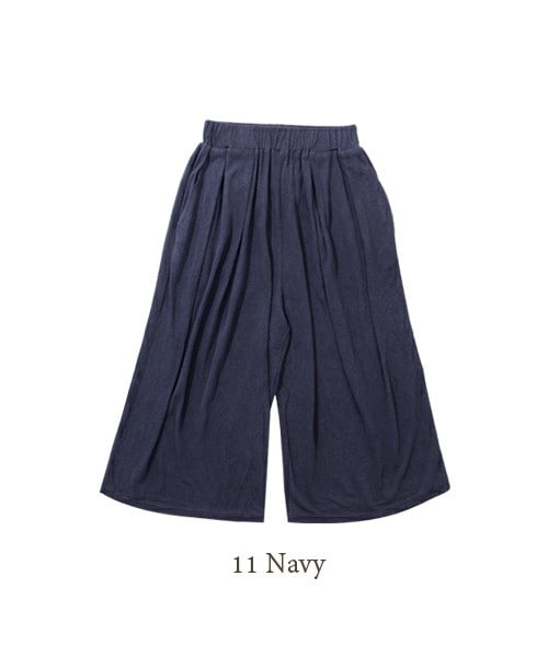 NETSTAR（ネットスター）の「ミディー丈ワイドパンツ（その他パンツ・レディース・ブラック/ベージュ/ネイビー・フリー）」の3枚目の写真