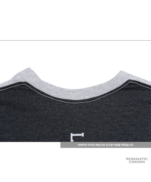 ROMANTIC CROWN（ロマンティッククラウン）の「GOOD LIFE REVERSE BOX TEE_BLACK（その他・メンズ・기타）」の15枚目の写真