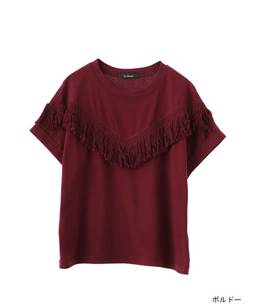 w closet(ダブルクローゼット)の「フリンジ付きTシャツ(トップス・レディース・オフホワイト/オレンジ/ボルドー/ブラック・FREE)」の3枚目の写真