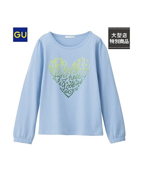 希少人気 アンドエルシー ハート フリル シャツ 白 長袖 38 M 綿