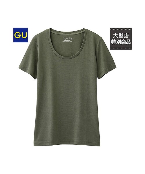 GU（ジーユー）の「（GU）マーセライズドクルーネックＴ（半袖）（WOMEN ⁄ カットソー・レディース・BLACK/OFF WHITE/OLIVE・XL/L/S/M）」の3枚目の写真