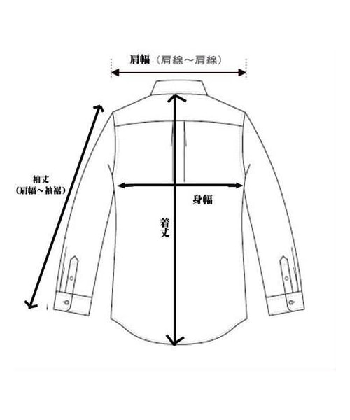 NIRAME.CO（ニラメッコ）の「深海のイタズラしゃつ。 ネイビー（シャツ/ブラウス・メンズ・その他）」の7枚目の写真