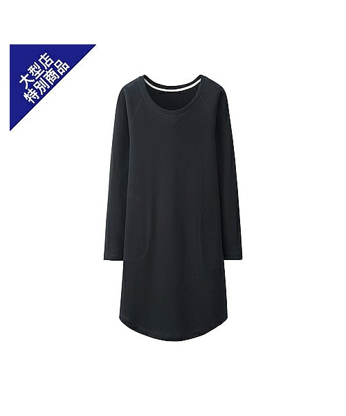 UNIQLO(ユニクロ)の「WOMEN ルームワンピース(長袖)+(ルームウェア/パジャマ・レディース・NAVY/PINK/GRAY/BLACK・L/S/M/XL)」の2枚目の写真