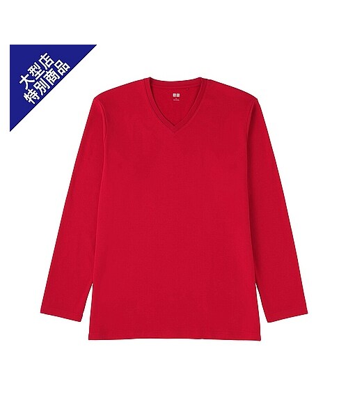 UNIQLO(ユニクロ)の「MEN ソフトタッチVネックT(長袖)+E(Tシャツ/カットソー・メンズ・LIGHT ORANGE/BLACK/GRAY/BROWN/WINE/WHITE/PINK/BLUE/DARK GRAY/DARK GREEN/RED・XL/L/S/M)」の12枚目の写真