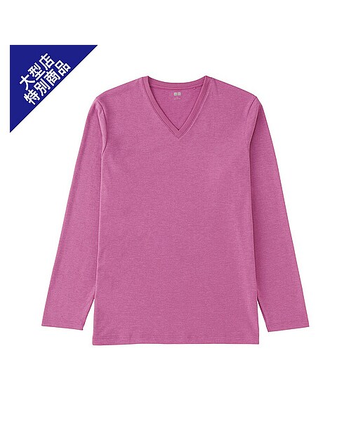 UNIQLO(ユニクロ)の「MEN ソフトタッチVネックT(長袖)+E(Tシャツ/カットソー・メンズ・LIGHT ORANGE/BLACK/GRAY/BROWN/WINE/WHITE/PINK/BLUE/DARK GRAY/DARK GREEN/RED・XL/L/S/M)」の10枚目の写真