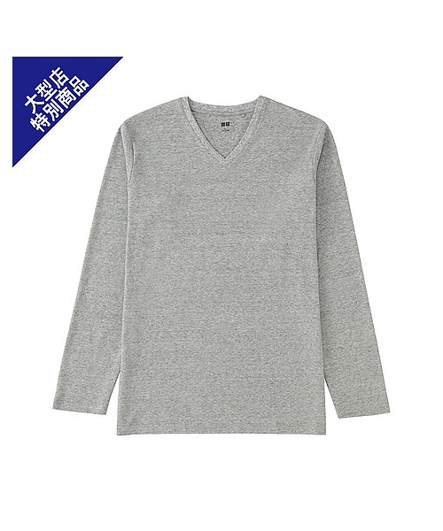 UNIQLO(ユニクロ)の「MEN ソフトタッチVネックT(長袖)+E(Tシャツ/カットソー・メンズ・LIGHT ORANGE/BLACK/GRAY/BROWN/WINE/WHITE/PINK/BLUE/DARK GRAY/DARK GREEN/RED・XL/L/S/M)」の4枚目の写真