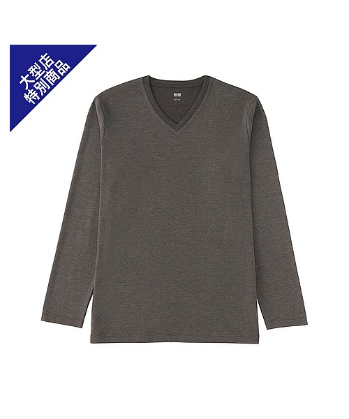 UNIQLO(ユニクロ)の「MEN ソフトタッチVネックT(長袖)+E(Tシャツ/カットソー・メンズ・LIGHT ORANGE/BLACK/GRAY/BROWN/WINE/WHITE/PINK/BLUE/DARK GRAY/DARK GREEN/RED・XL/L/S/M)」の6枚目の写真