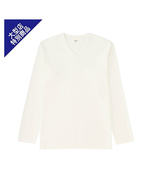 UNIQLO(ユニクロ)の「MEN ソフトタッチVネックT(長袖)+E(Tシャツ/カットソー・メンズ・LIGHT ORANGE/BLACK/GRAY/BROWN/WINE/WHITE/PINK/BLUE/DARK GRAY/DARK GREEN/RED・XL/L/S/M)」の2枚目の写真