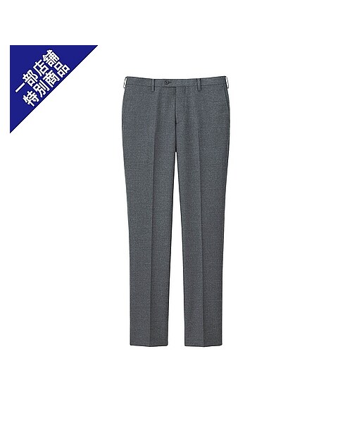 UNIQLO(ユニクロ)の「MEN ストレッチウールスリムノータックパンツ(その他パンツ・メンズ・GRAY/NAVY/BLACK・85/88/91/76/79/73/82)」の1枚目の写真