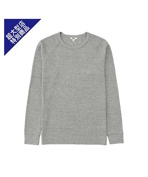 UNIQLO（ユニクロ）の「MEN ワッフルクルーネックT（長袖）＋E（Tシャツ/カットソー・メンズ・BLUE/NAVY/GRAY/OLIVE/BLACK/ORANGE/WHITE・M/S/XL/L）」の4枚目の写真