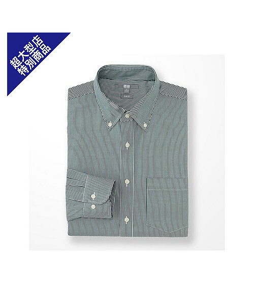UNIQLO(ユニクロ)の「MEN ファインクロスストレッチスリムフィットストライプシャツ(長袖)C(シャツ/ブラウス・メンズ・BLUE/GREEN・L/4XL/XXL/XL/3XL/S/M)」の2枚目の写真