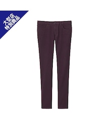 UNIQLO | MEN ストレッチスキニーフィットテーパードカラージーンズ(デニムパンツ)