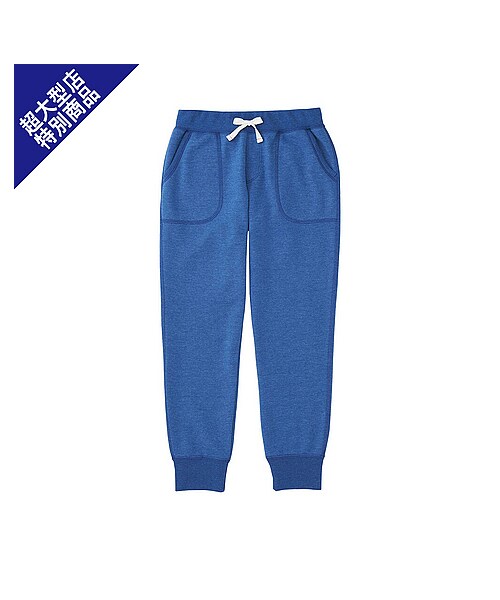 UNIQLO(ユニクロ)の「GIRLS スウェットパンツ+(その他パンツ・キッズ・PINK/GRAY/NAVY/BLUE・S/L/M/XL)」の4枚目の写真