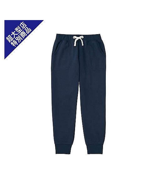 UNIQLO(ユニクロ)の「GIRLS スウェットパンツ+(その他パンツ・キッズ・PINK/GRAY/NAVY/BLUE・S/L/M/XL)」の3枚目の写真