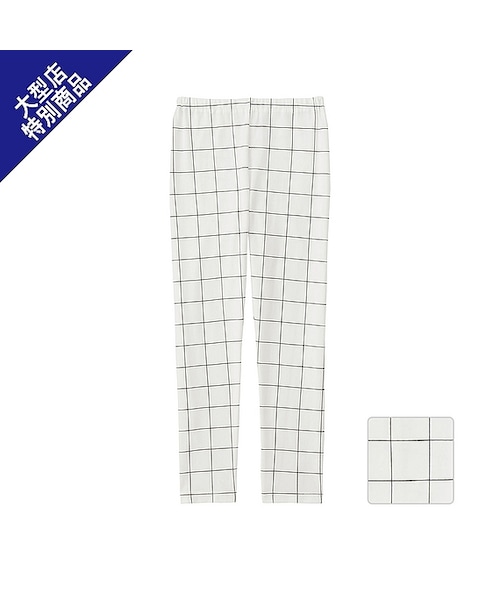 UNIQLO（ユニクロ）の「GIRLS レギンス（チェック・10分丈）（レギンス/スパッツ・キッズ・BLACK 09/OFF WHITE 01・XL/L/M/S）」の2枚目の写真