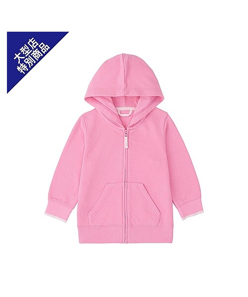 UNIQLO（ユニクロ）の「BABY スウェットフルジップパーカ（無地・長袖）＋（ロンパース・キッズ・GRAY/PINK・80/90/100）」の2枚目の写真