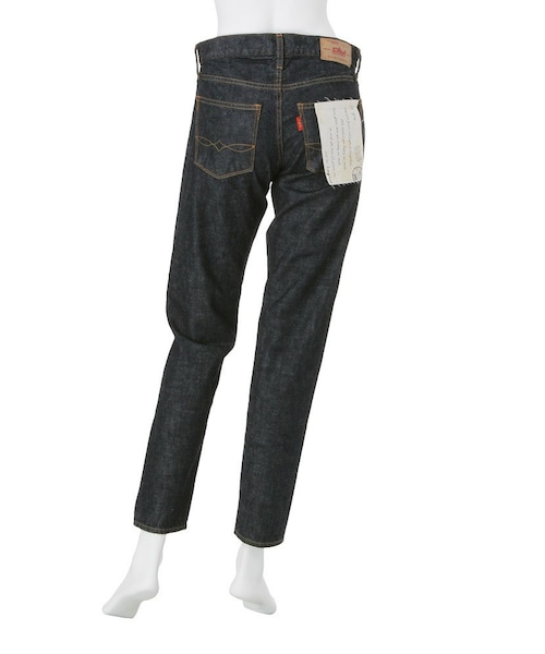 Ungrid（アングリッド）の「ワンウォッシュボーイズデニム（）」 - WEAR