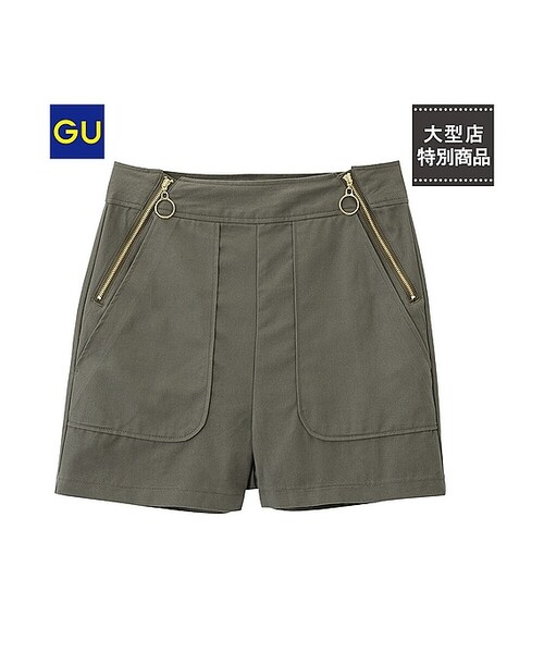 GU(ジーユー)の「(GU)ジップショートパンツ(WOMEN ⁄ ショートパンツ・クロップドパンツ・レディース・BEIGE/OLIVE/BLACK・L/XL/S/M)」の3枚目の写真