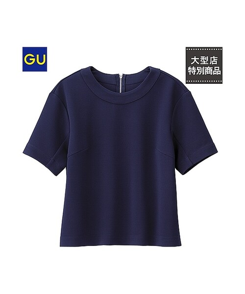 GU（ジーユー）の「（GU）ボクシークロップドトップス（半袖）（WOMEN ⁄ シャツ・ブラウス・レディース・BLACK/NAVY/OFF WHITE・S/L/M）」の3枚目の写真