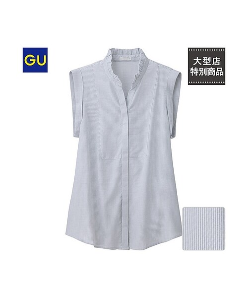 GU（ジーユー）の「（GU）フリルスタンドカラーシャツ