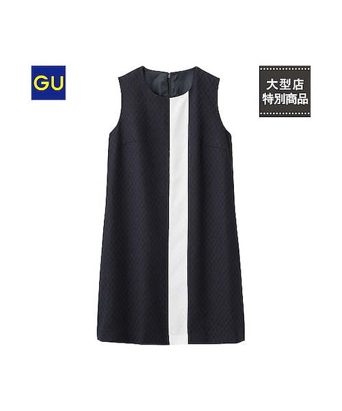 Gu ジーユー の Gu バイカラーラインワンピース ノースリーブ ワンピース ドレス Wear Gu ジーユー の Gu バイカラーラインワンピース ノースリーブ ワンピース ドレス Wear