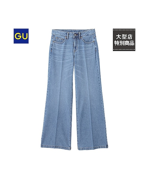 GU(ジーユー)の「(GU)フレアジーンズA(WOMEN ⁄ ジーンズ・レディース・NAVY/BLUE・M/L/S/XL)」の3枚目の写真