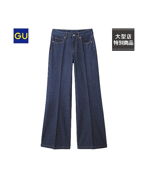 GU(ジーユー)の「(GU)フレアジーンズA(WOMEN ⁄ ジーンズ・レディース・NAVY/BLUE・M/L/S/XL)」の1枚目の写真