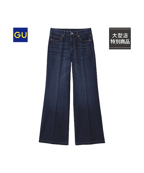 GU(ジーユー)の「(GU)フレアジーンズA(WOMEN ⁄ ジーンズ・レディース・NAVY/BLUE・M/L/S/XL)」の2枚目の写真