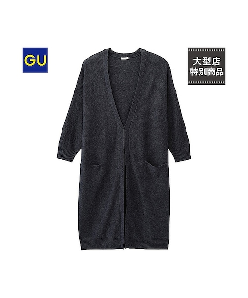GU（ジーユー）の「（GU）ニットガウン（長袖）Ａ（WOMEN ⁄ ニット・レディース・BEIGE/NAVY/DARK GRAY・M/S/L/XL）」の2枚目の写真
