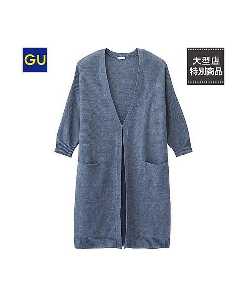 GU（ジーユー）の「（GU）ニットガウン（長袖）Ａ（WOMEN ⁄ ニット・レディース・BEIGE/NAVY/DARK GRAY・M/S/L/XL）」の3枚目の写真