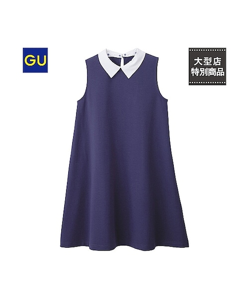 GU（ジーユー）の「（GU）Aラインミニワンピース（ノースリーブ