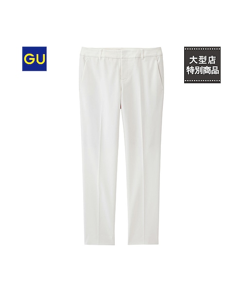UNIQLO GUレディース パンツ7本セット GU公式 | タックワイドパンツ(丈標準70.0～74.0cm)