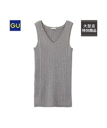 GU | （GU）リブＶネックセーター（ノースリーブ）(トップス)