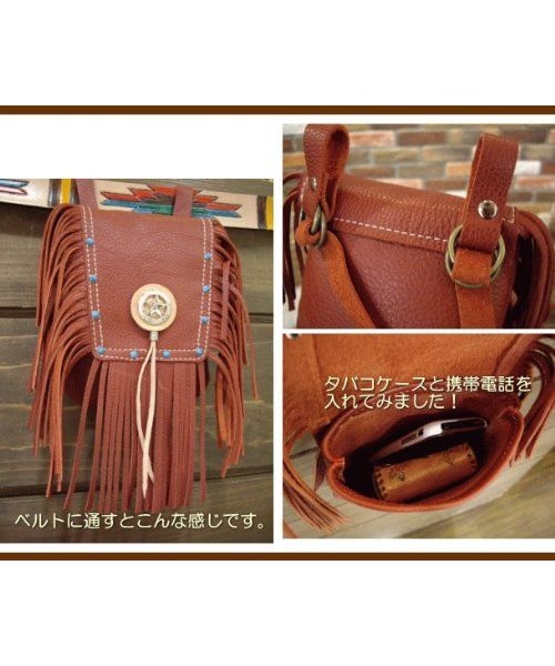 Handmade（ハンドメイド）の「シュリンクレザー フリンジ メディスン 